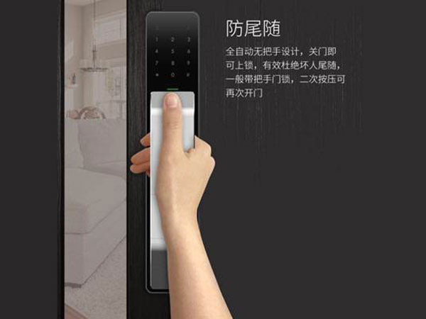 揭阳市24小时上门开锁公司